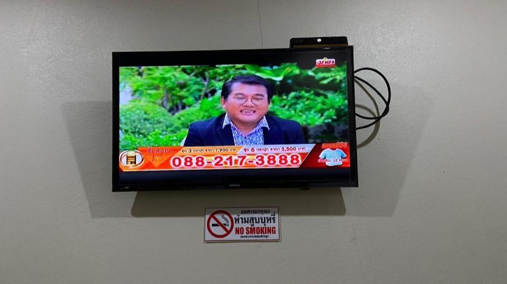 Prakaithong Hotel Amphoe Sawang Daen Din 外观 照片